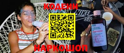 первитин Бугуруслан