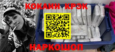 mdpv Бузулук