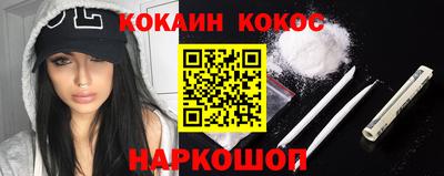 mdpv Бузулук
