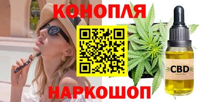 COCAINE Будённовск