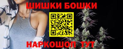 mdpv Бузулук