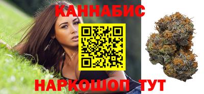 COCAINE Будённовск