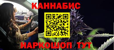 COCAINE Будённовск