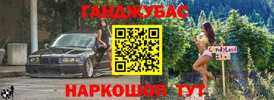 mdpv Бузулук