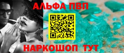 COCAINE Будённовск