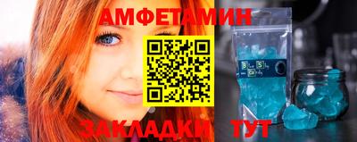 mdpv Бузулук