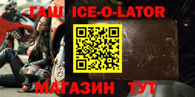 COCAINE Будённовск