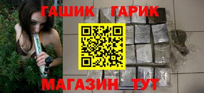 mdpv Бузулук