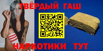 COCAINE Будённовск