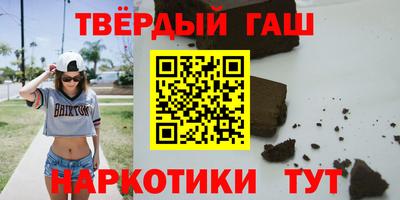 COCAINE Будённовск