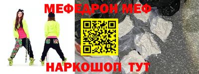 COCAINE Будённовск