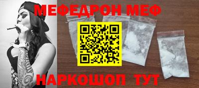 mdpv Бузулук